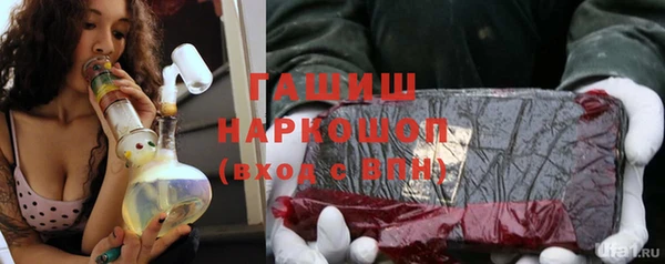 индика Алексеевка