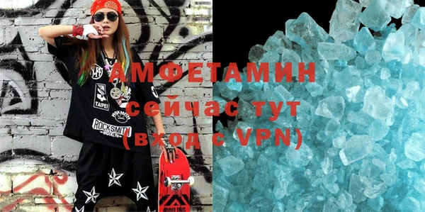 индика Алексеевка