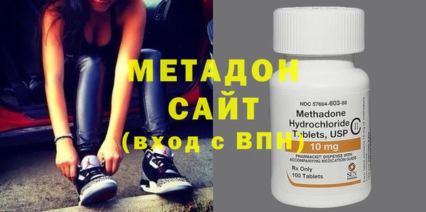 кокаин колумбия Пестово