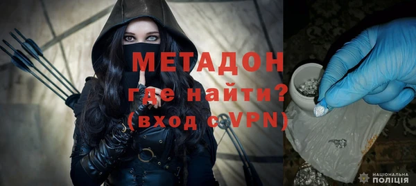 кристаллы Алзамай