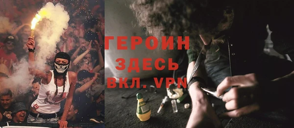 спайс Алексин