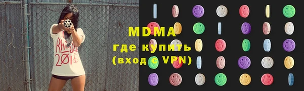 индика Алексеевка