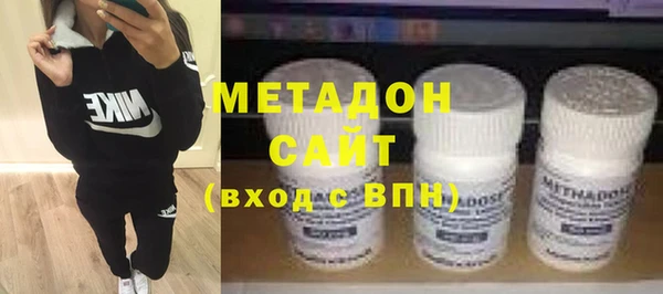 кристаллы Алзамай