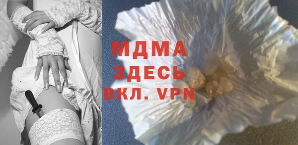 спайс Алексин