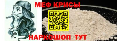 тгк Обнинск