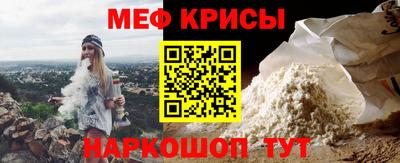 тгк Обнинск