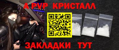 тгк Обнинск