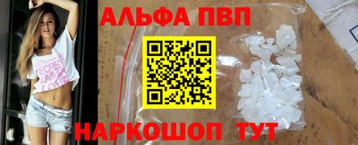 ECSTASY Нягань