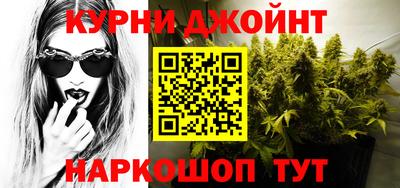 тгк Обнинск