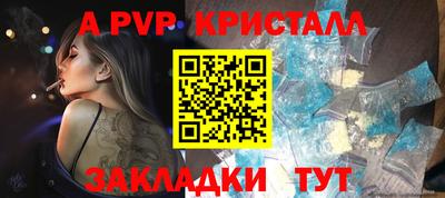 ECSTASY Нягань