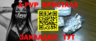 ECSTASY Нягань