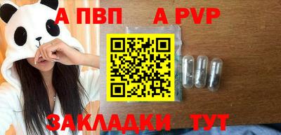 ECSTASY Нягань