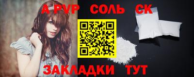 тгк Обнинск