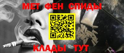 тгк Обнинск