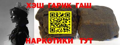 тгк Обнинск