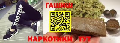 ECSTASY Нягань