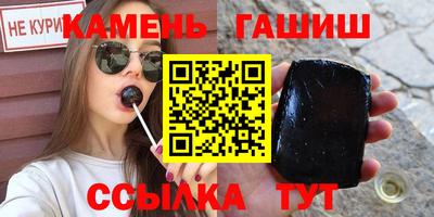 ECSTASY Нягань