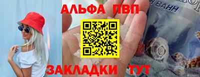 тгк Обнинск